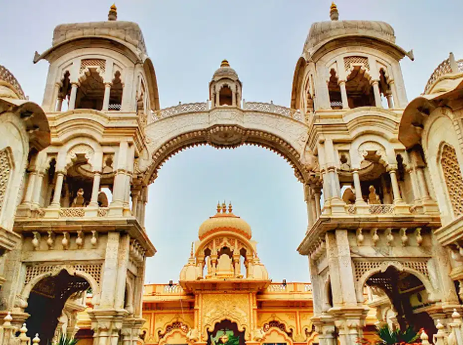Brij Kosh mathura